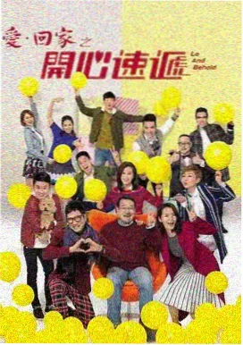 免费韩剧电影在线观看完整版 - 来自星星的你
