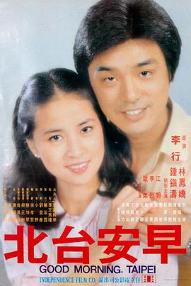 韩剧电影在线观看免费完整版 - 寄生虫